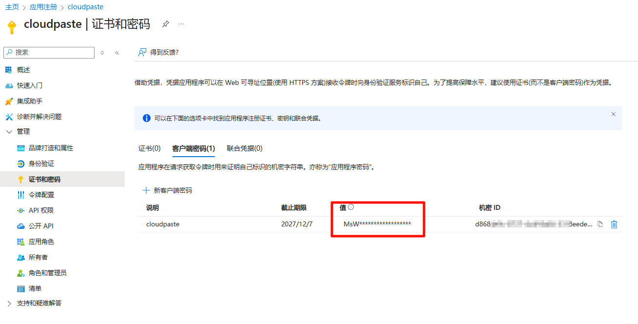 OneDrive-5